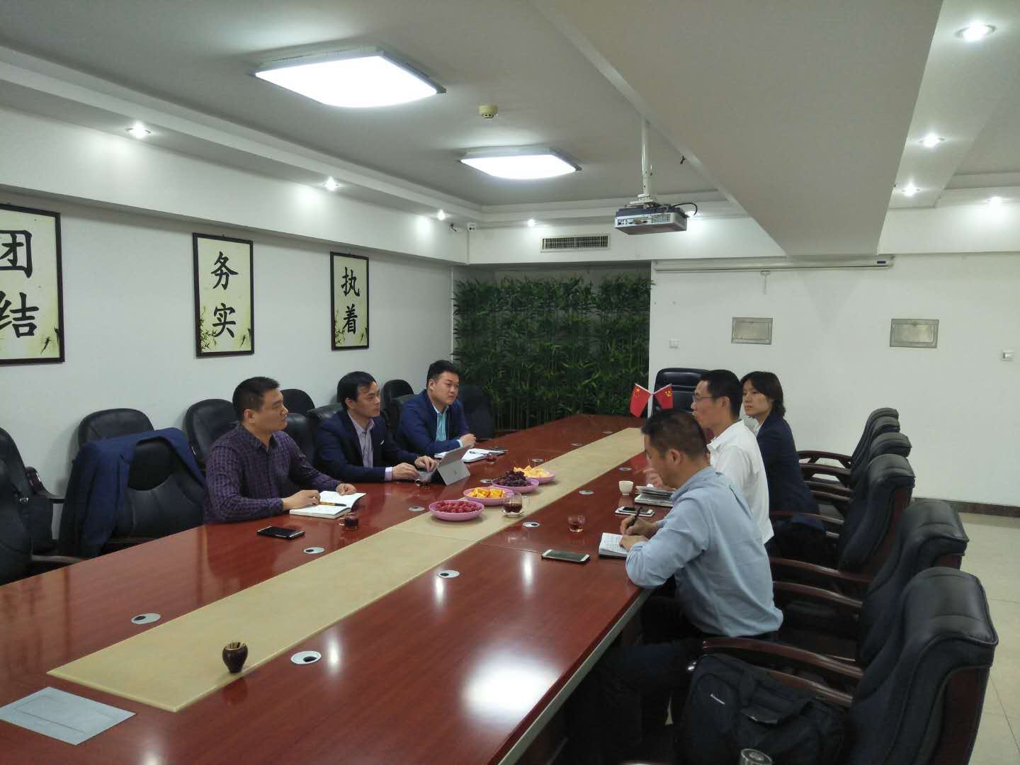 高级顾问李锋等与开达律师共商战略规划