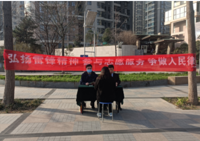 春光送暖学雷锋，开达公益在行动
