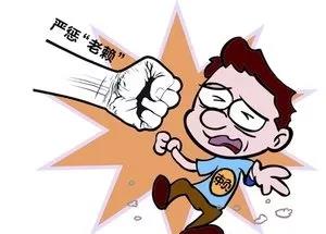 微信图片_8.jpg