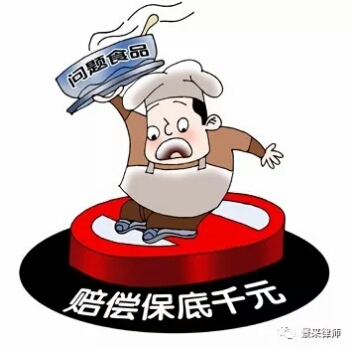 微信图片_20180410105730.jpg