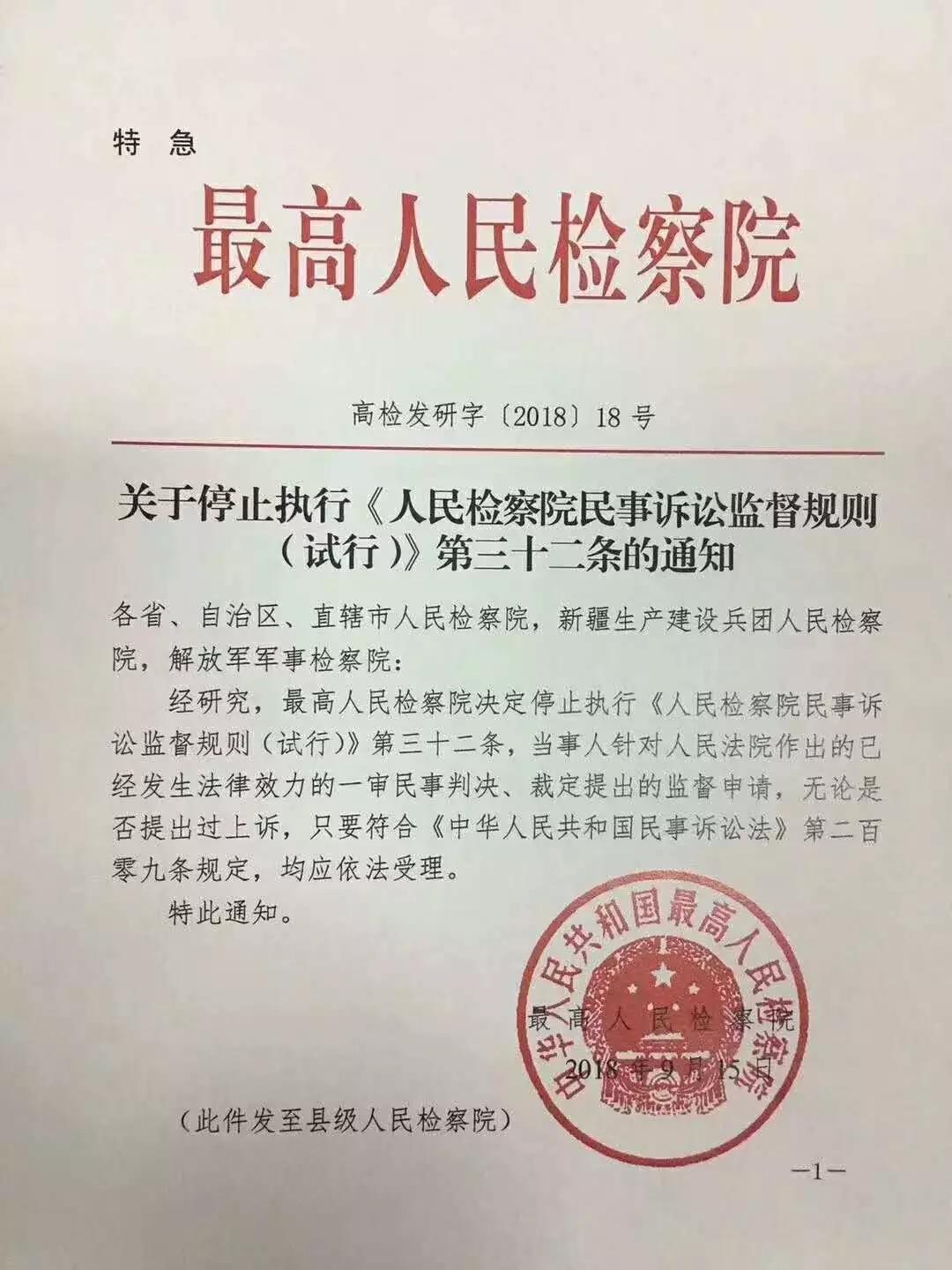 微信图片1.jpg