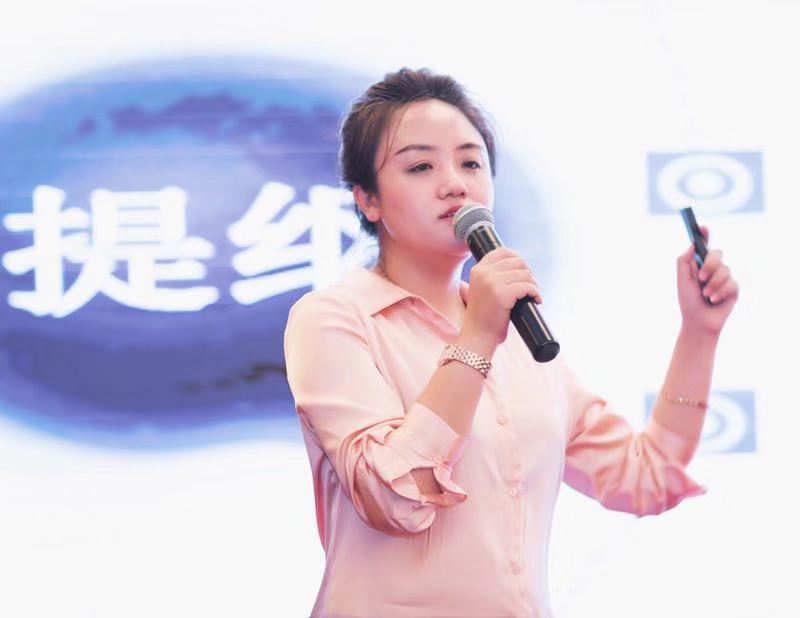 刘爽.jpg