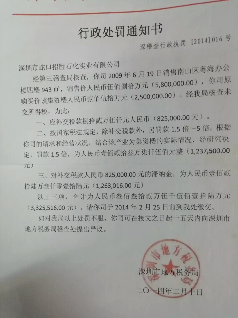 微信图片_4444444444.jpg