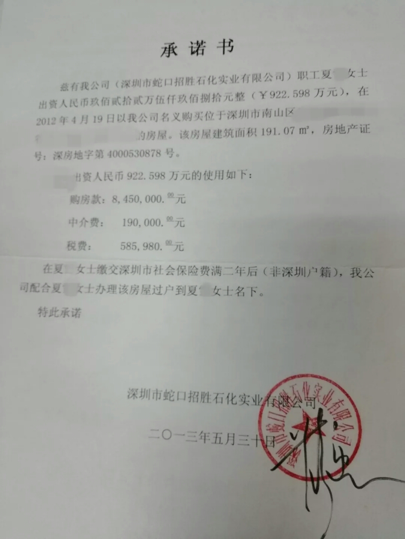 微信图片_3333333333.jpg
