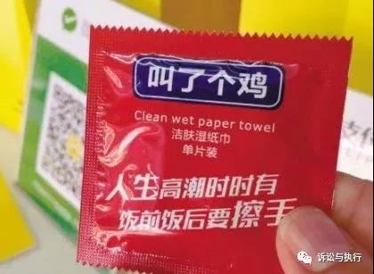 微信图片2.jpg