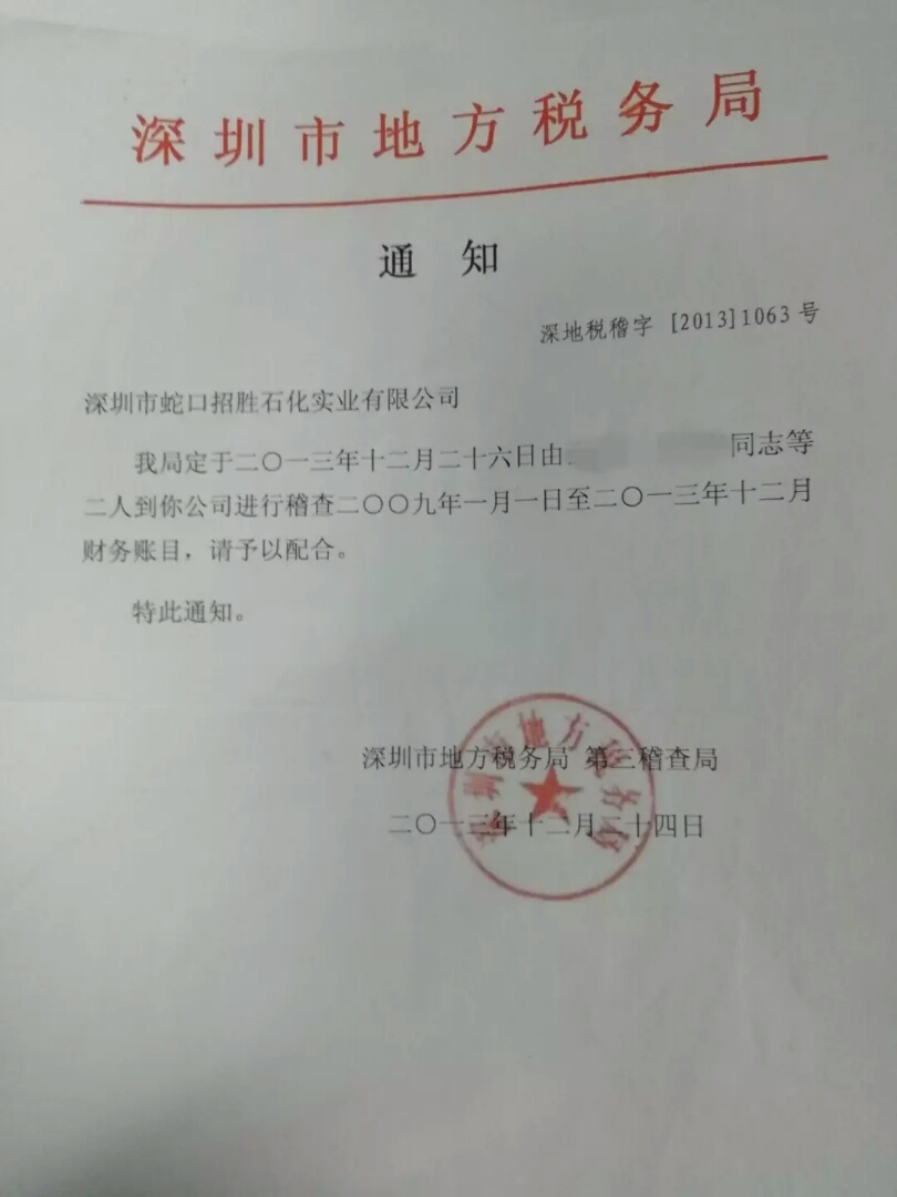 微信图片_55555555555.jpg