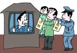 微信图片_3.jpg