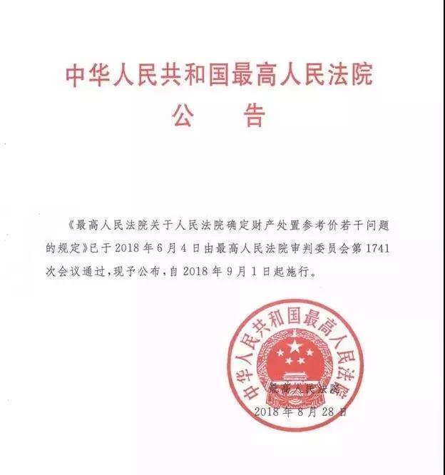 微信图片1.jpg