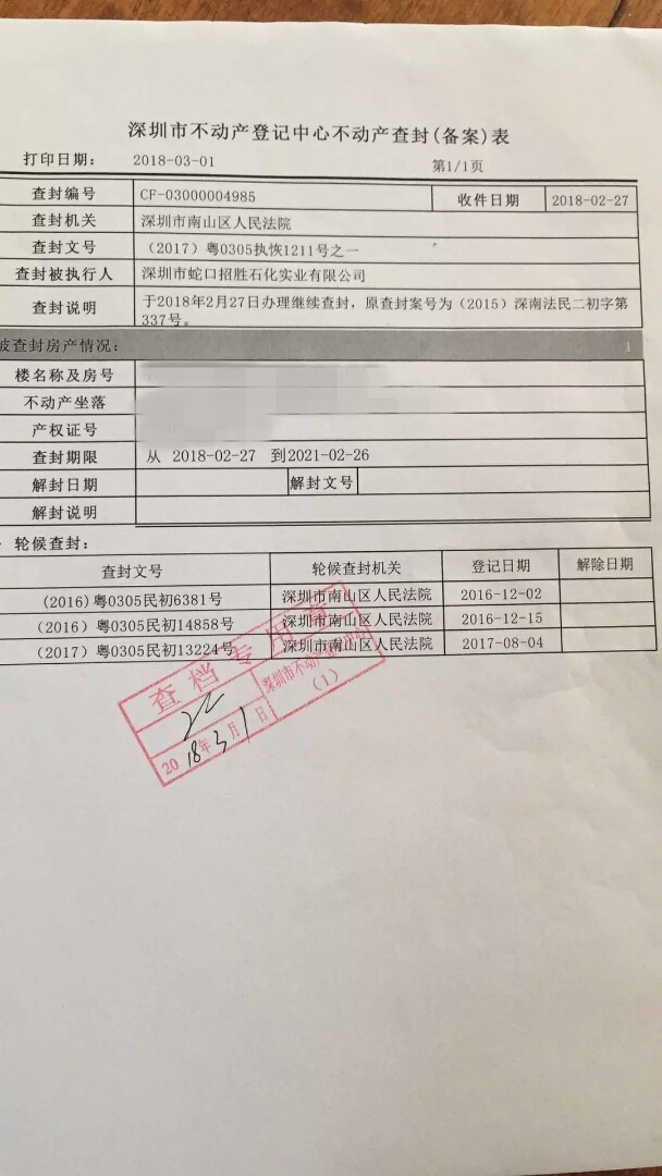 微信图片_66666666666.jpg