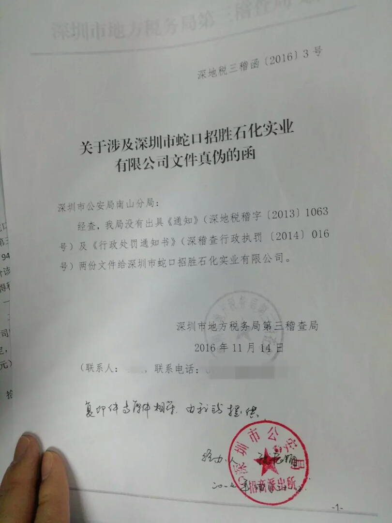 微信图片_999999999999.jpg