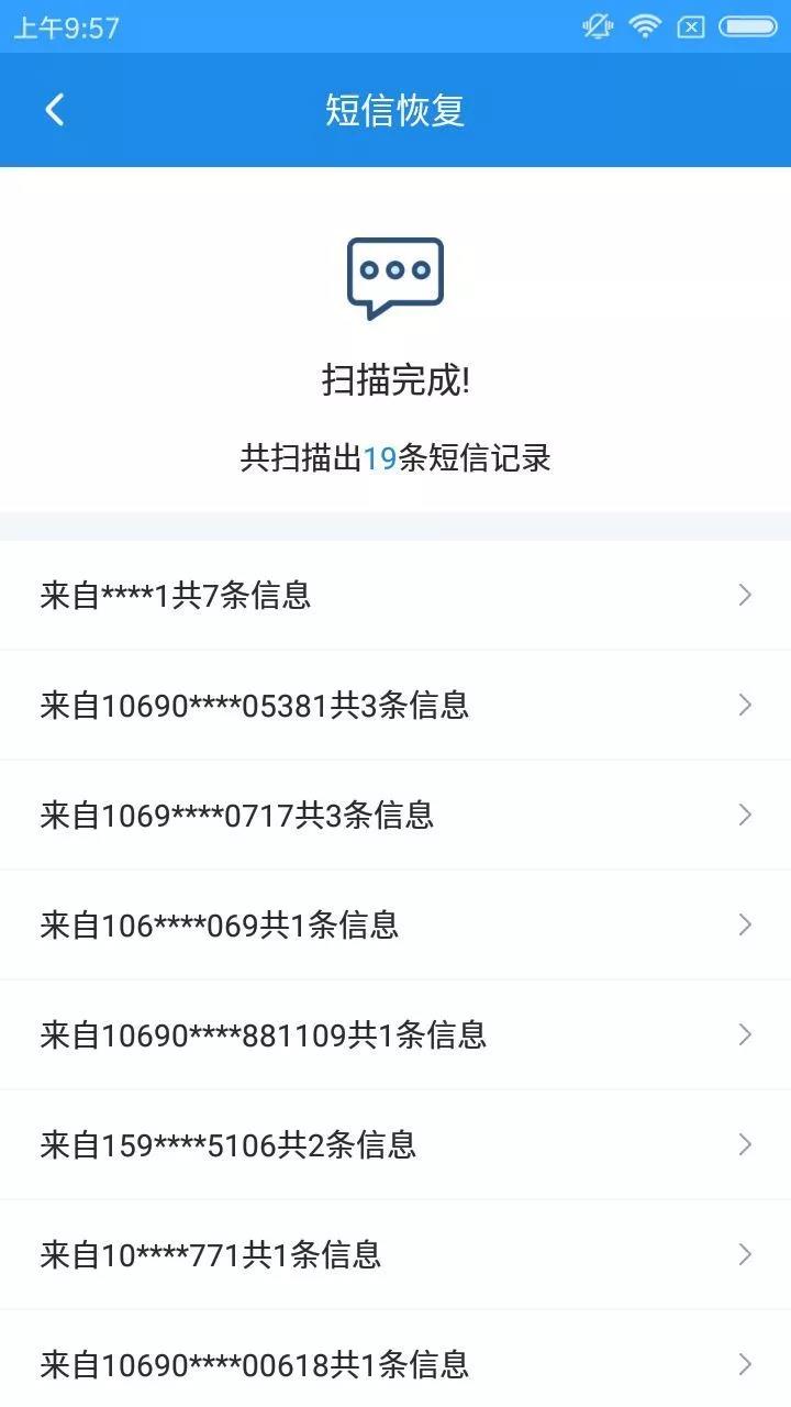 微信图片3.jpg