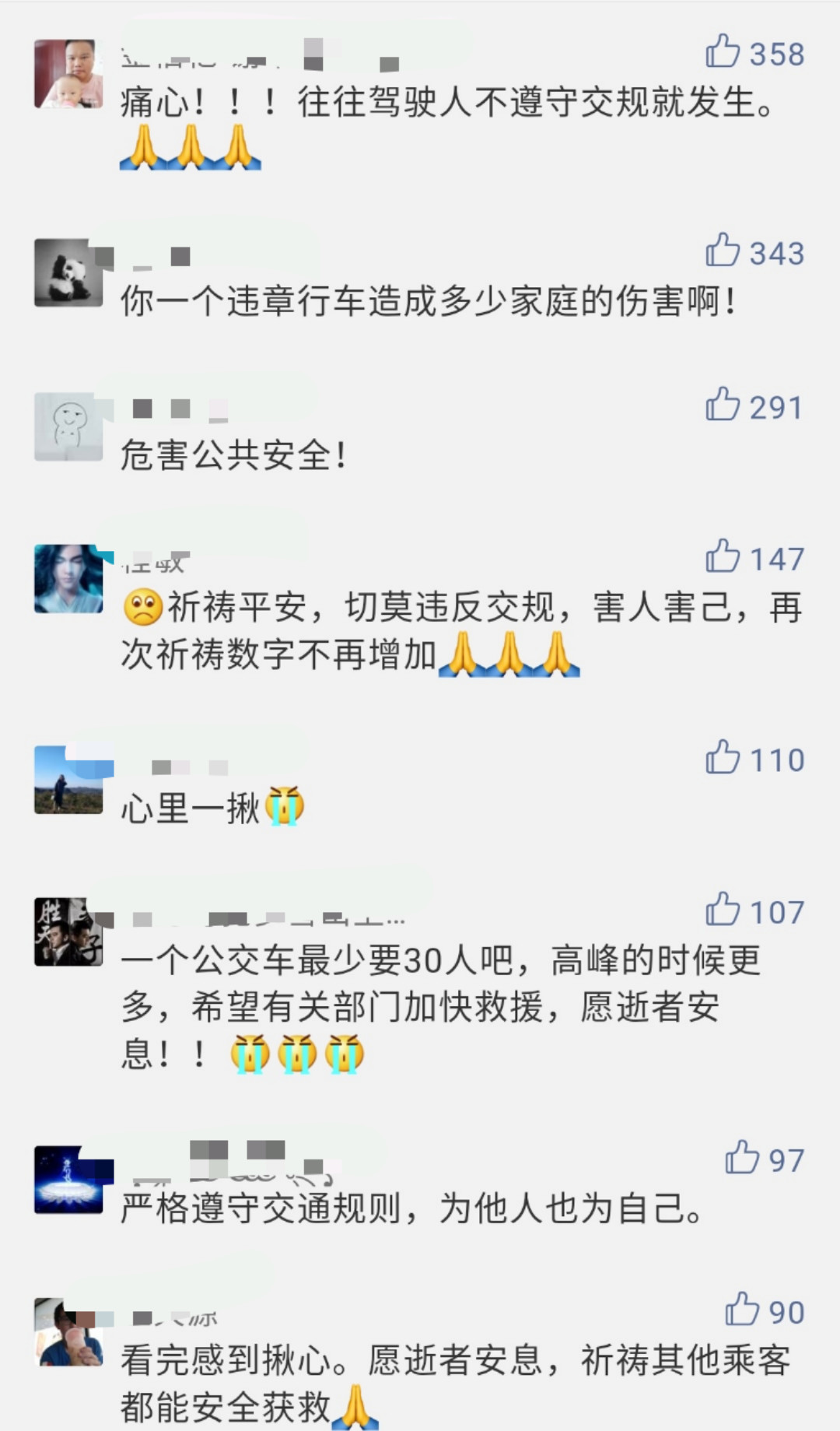 微信图片5.jpg