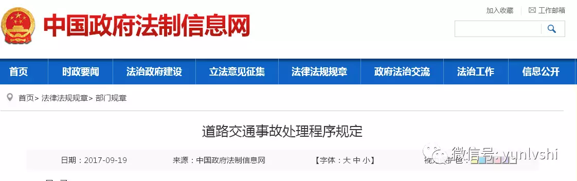 微信图片_20180408155640.png