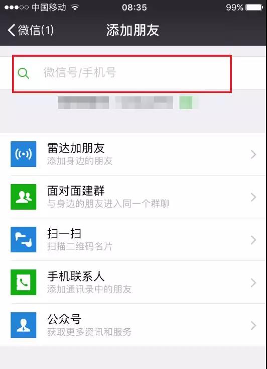 微信图片6.jpg