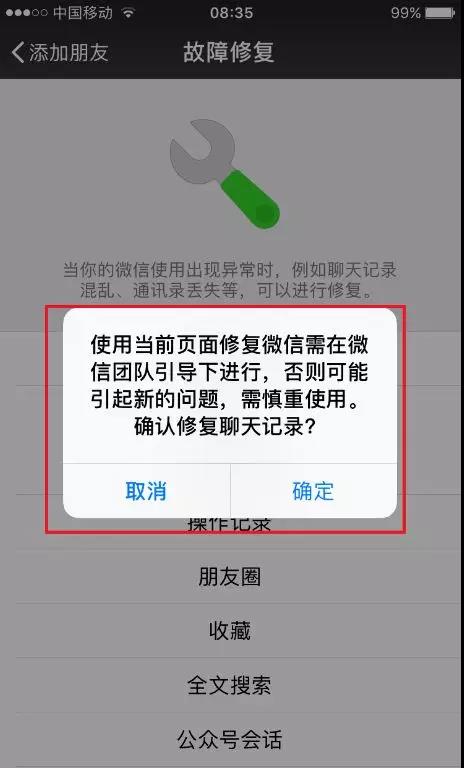 微信图片9.jpg