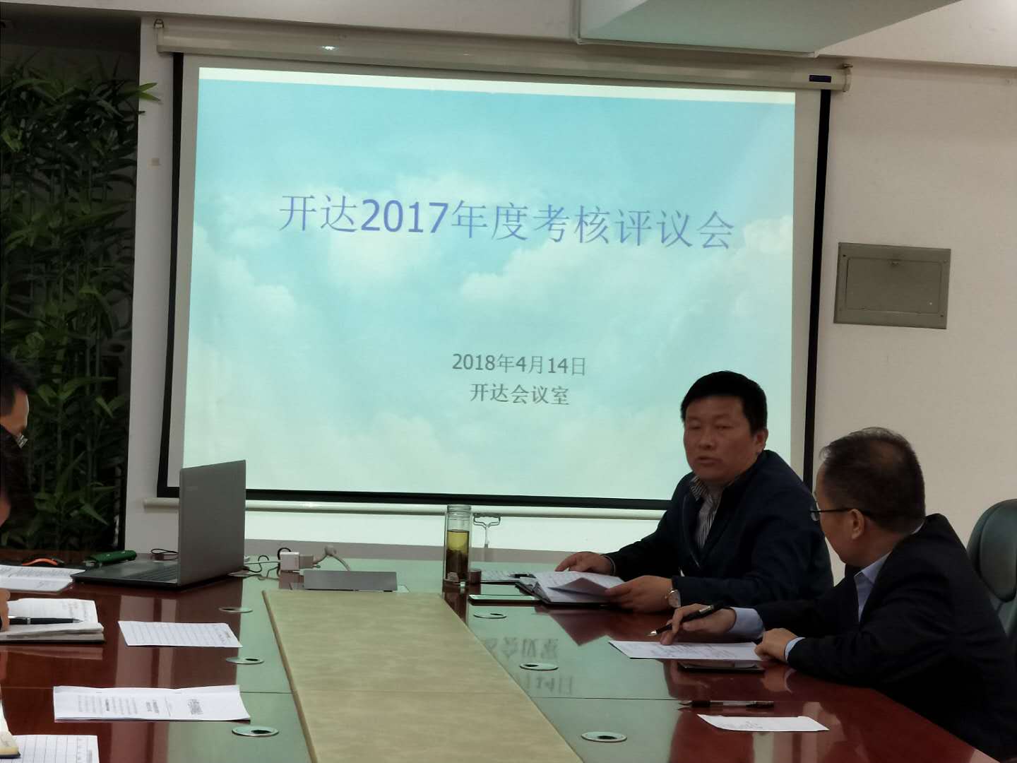 彭善斌.jpg