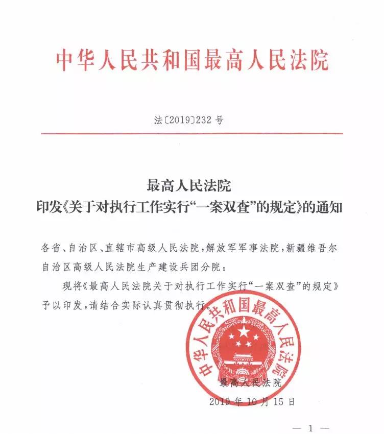 微信图片_20191118152752.jpg