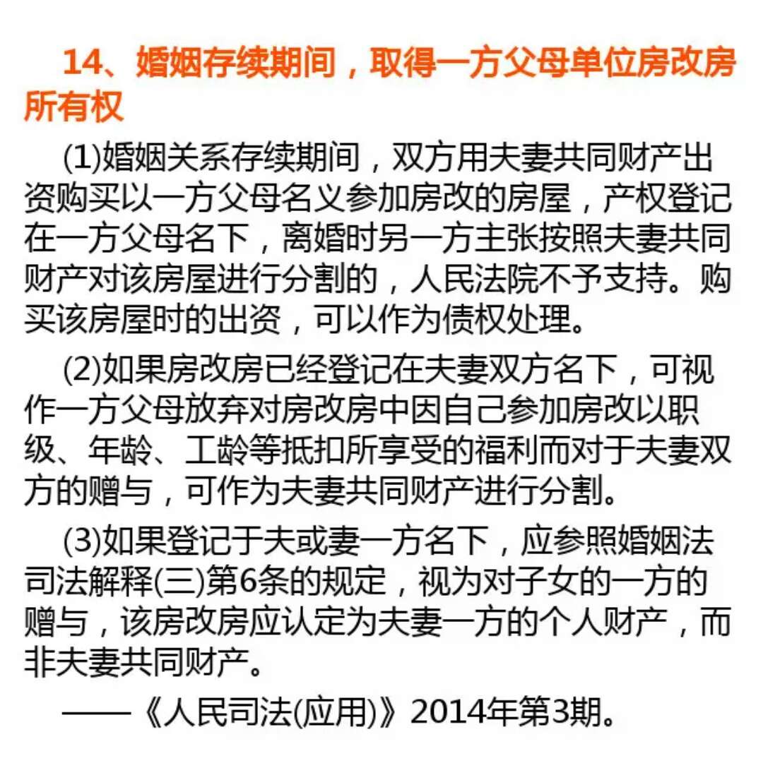 微信图片11111.jpg