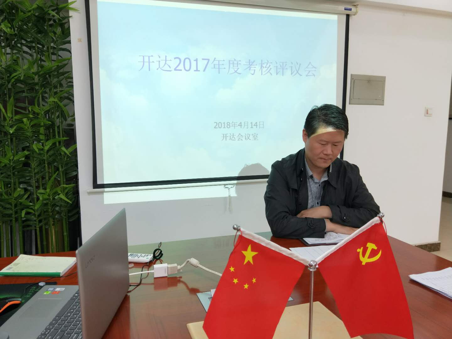 崔钢锋.jpg
