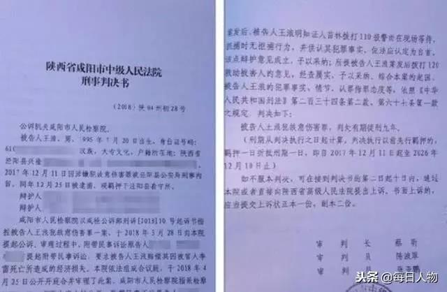 微信图片1.jpg