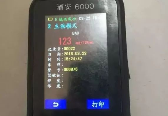微信图片_2222222222.jpg
