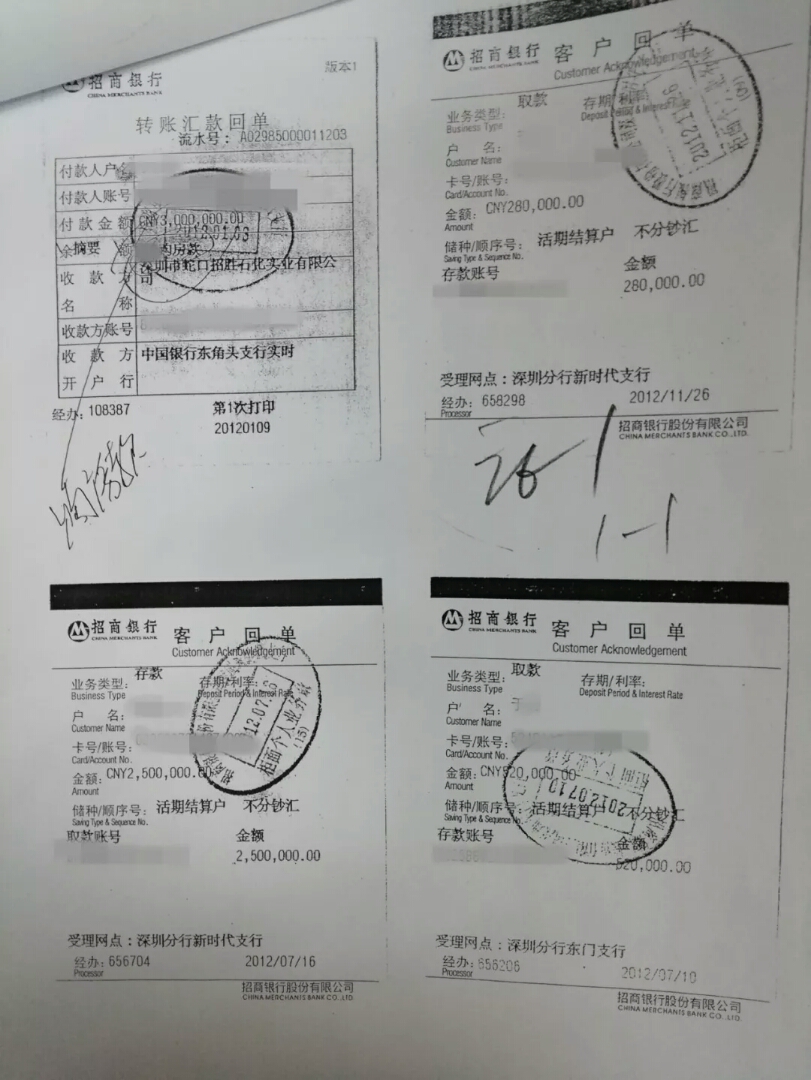 微信图片_22222222222.jpg