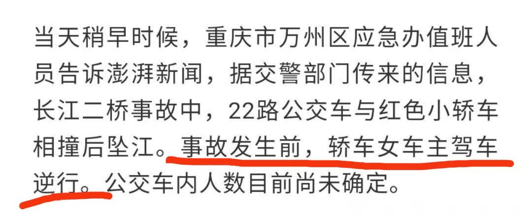 微信图片4.jpg