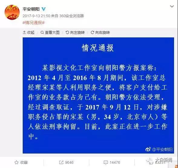 微信图片_44.jpg